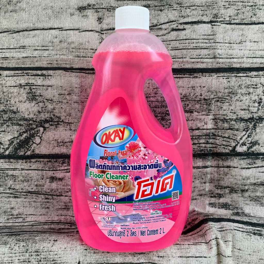 Nước lau sàn Okay 2000ml