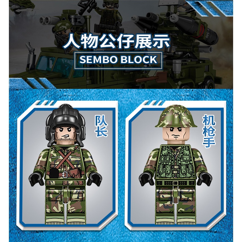 Bộ Đồ Chơi Lego Lắp Ráp Mô Hình Xe Tăng Quân Đội Loại 85 Chất Lượng Cao