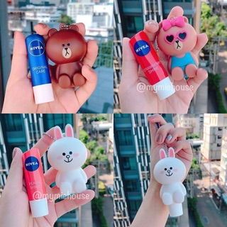 SON DƯỠNG NIVEA LINEFRIEND