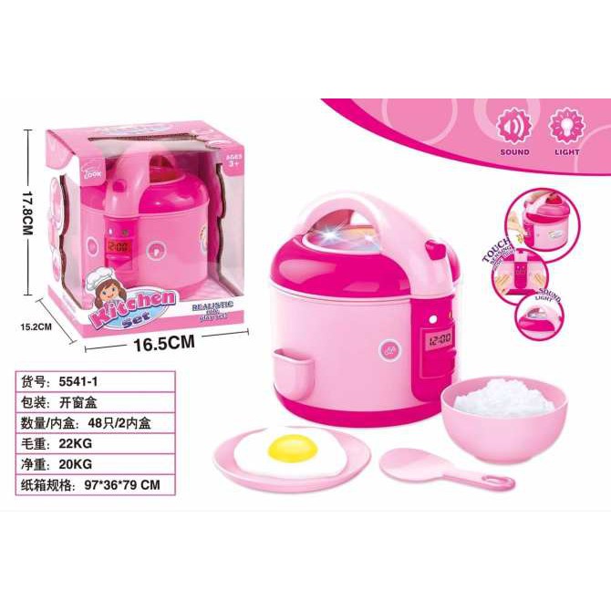Đồ chơi nấu ăn Nồi cơm điện Little Cook