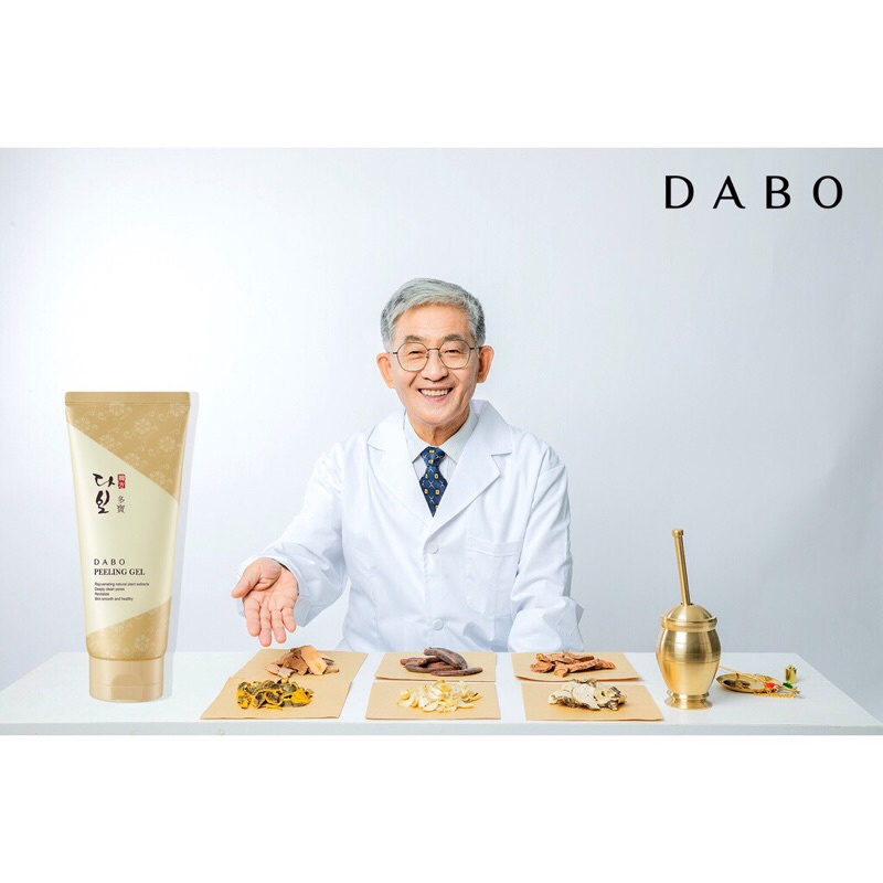 Tẩy tế bào chết làm mềm mịn da Dabo cao cấp Hàn Quốc 180ml