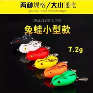 Combo mồi câu lure siêu nhạy bén