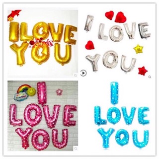 SÉT bóng chữ I LOVE YOU cao 40cm