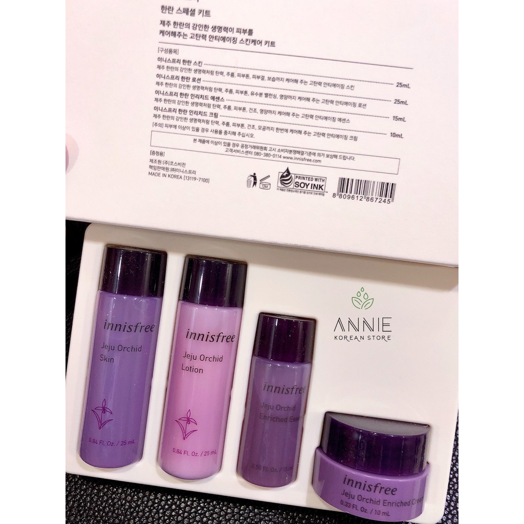 Set dưỡng da chống lão hoá  Innisfree Jeju Orchid Special Kit