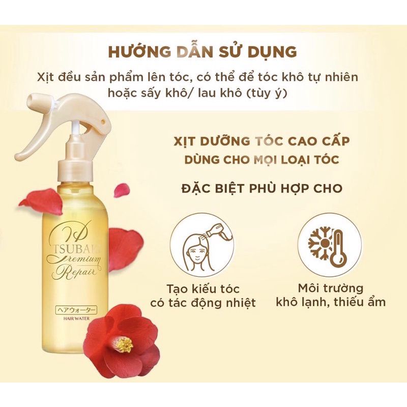 Xịt dưỡng tóc Phục hồi hư tổn Tsubaki Premium Repair Hair Water 220ml