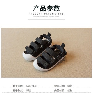 Sđ 3 quai dán