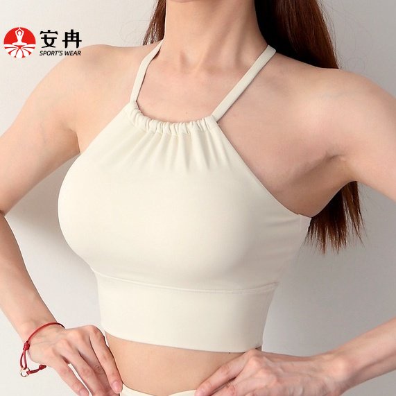 Set trang phục thể thao ANRAN hai món năng động thời trang dành cho nữ