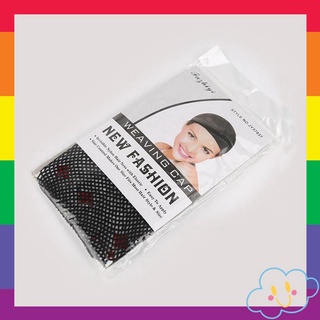 Wigcap - Lưới Đội Trùm Tóc Giả Màu Đen