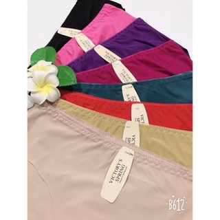 Quần Lót Đúc 802 Không Đường May Mịn