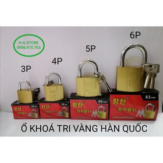Ổ khóa cửa bấm tri vàng Hàn Quốc 3p (30mm) / 4p (40mm) / 5p (50mm) / 6p (60mm)