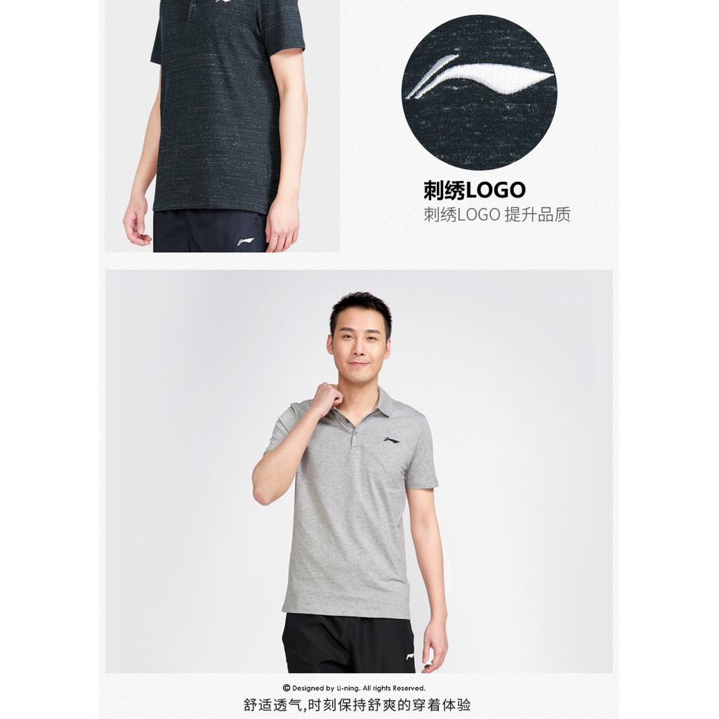 Áo thun nam polo Lining các loại - Hàng sẵn | BigBuy360 - bigbuy360.vn