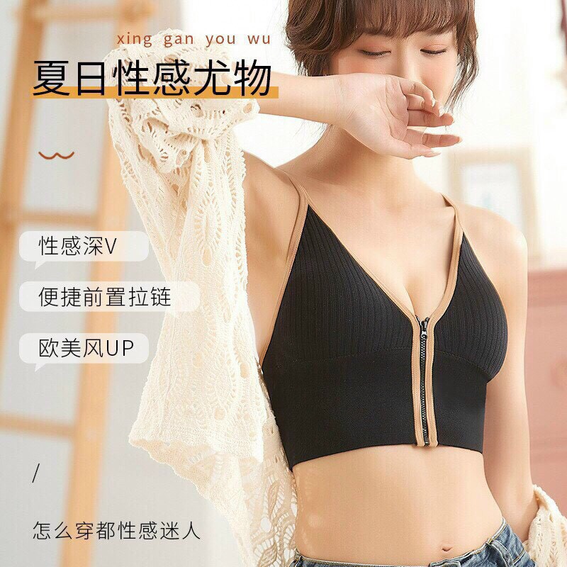 Áo Bra Quây Ngực Khóa Kéo - Áo Bra 2 dây gân tăm khóa kéo sexy free size 40-50kg
