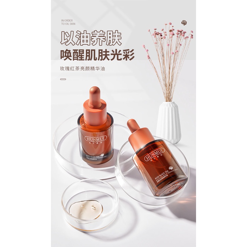 Tinh Dầu Hoa Hồng Đen Han Lunmeiyu Dưỡng Ẩm Làm Sáng Da Mặt Hiệu Quả