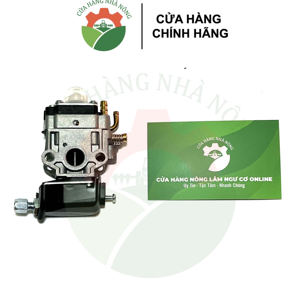 Bình xăng con AIP máy cắt cỏ 260 / 330 (chế hòa khí)