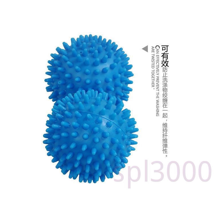 Set 2 Bóng Giặt Đồ Chống Nhăn Tiện Lợi