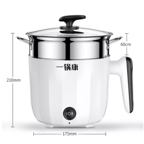 Nồi Lẩu Hấp 2 Tầng Đa Năng Mini Chống Dính 4 Lớp siêu chắc CHIÊN, XÀO, LẨU, NẤU CƠM cực tiện dụng