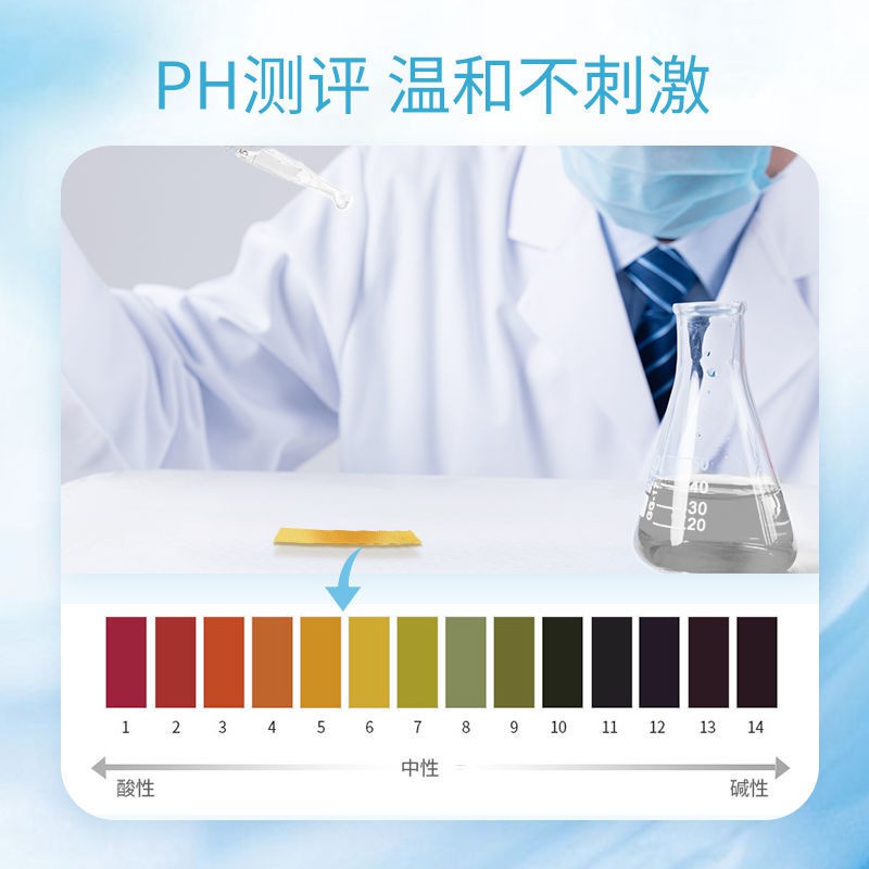 Dung dịch rửa mắt GDTIMA 0-2 ° C 300ml chăm sóc cho mắt | BigBuy360 - bigbuy360.vn
