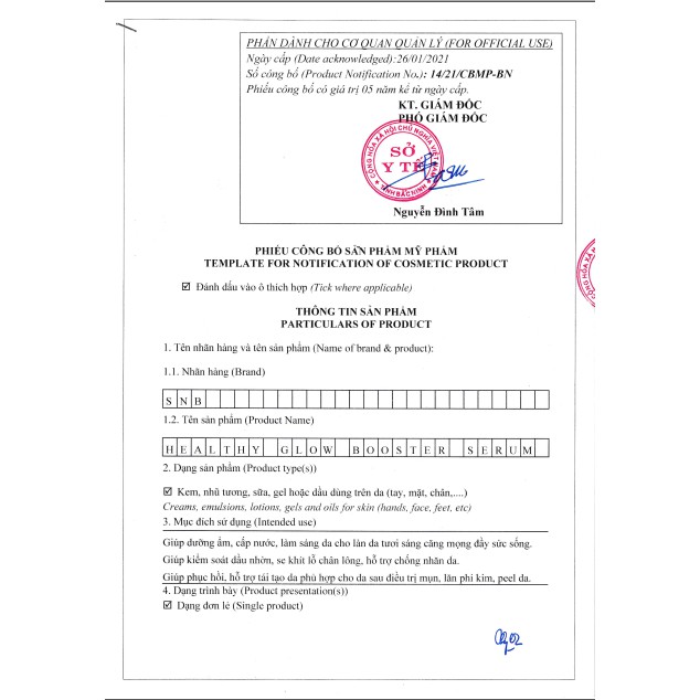 Tinh Chất Phục Hồi Sáng Da HEALTHY GLOW BOOSTER SERUM SNB 5ml - Phục Hồi Màng Bảo Vệ Cho Da, Giúp Da Khoẻ Mạnh