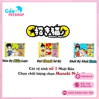 Cát vệ sinh cho mèo MANEKI NEKO túi 12L