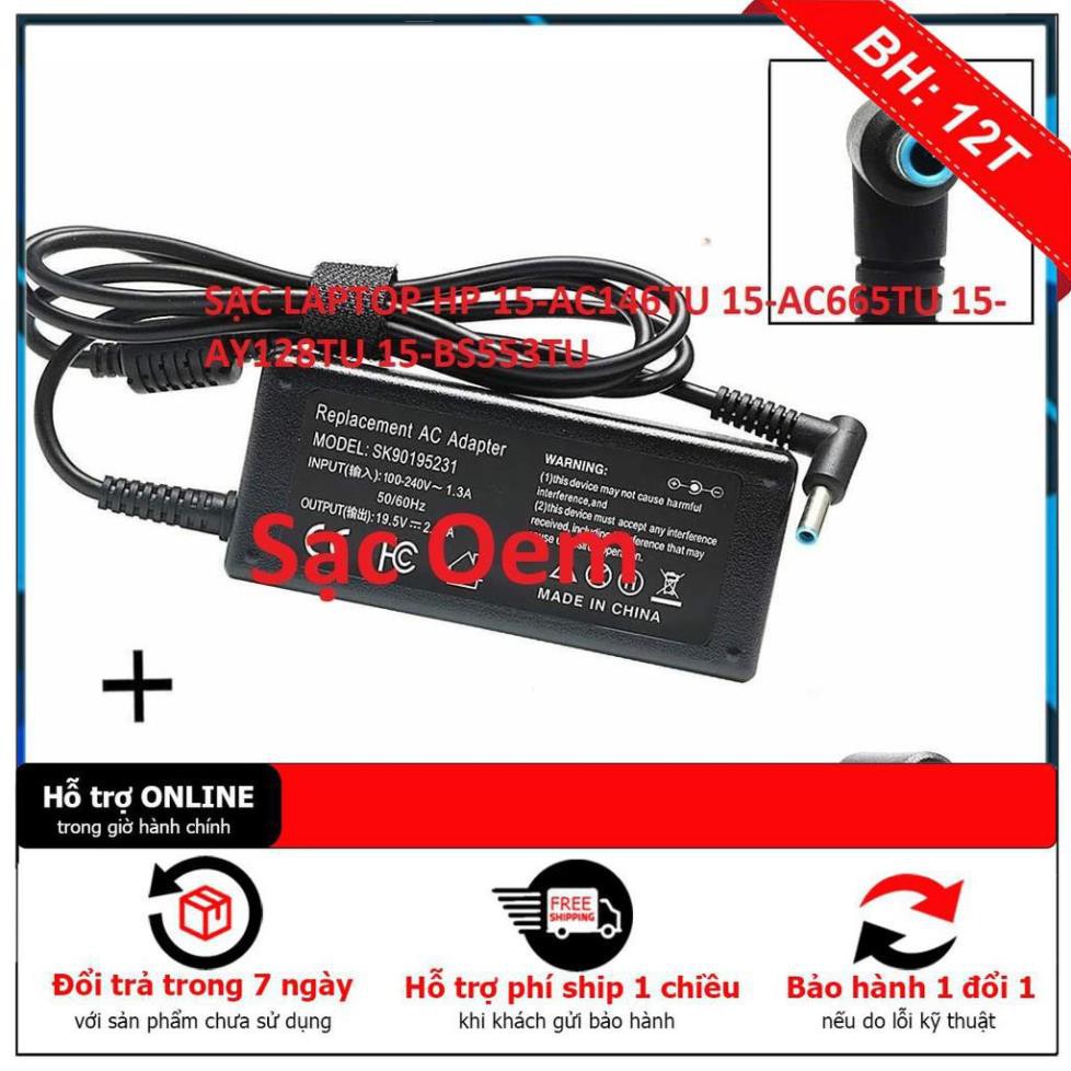 [BH 12TH] ⚡️[Sạc zin] SẠC LAPTOP HP 15-AC146TU 15-AC665TU 15-AY128TU 15-BS553TU