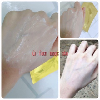 Mặt nạ ủ trắng da