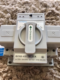 Bộ đổi nguồn điện ATS 2P 63A
