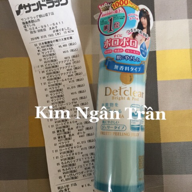 Tẩy da chết detclear