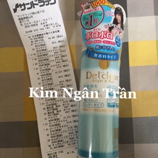 Tẩy da chết detclear