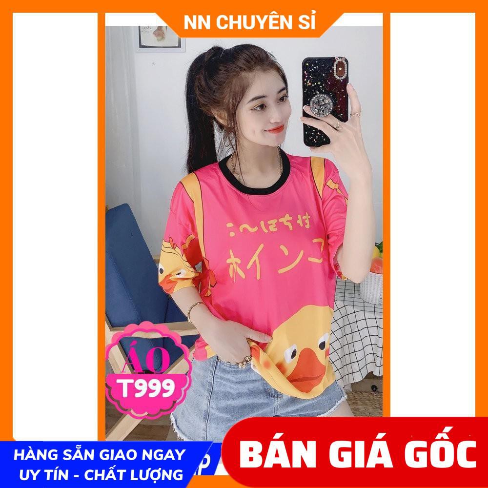 ÁO THUN IN 3D CỰC XINH ⚡100% ẢNH THẬT⚡ÁO THUN HOẠT HÌNH