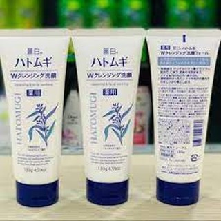 Sữa rửa mặt Hatomugi 170g BIG SIZE
