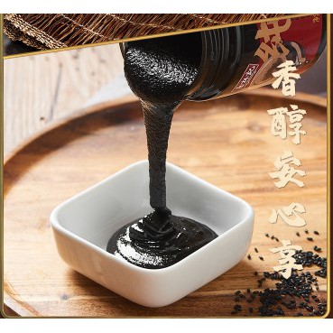 Sốt mè ( Vừng ) đen - trắng - Đặc sản Vũ Hán chuyên chế biến các món ăn TQ