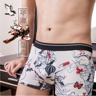 Quần lót nam boxer, quần sịp đùi cao cấp, thoái mái - x002
