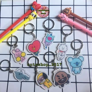 Móc khoá dẹt bts