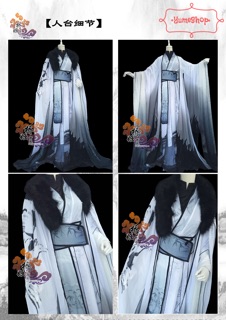 [ORDER KHÔNG CỌC] Hán phục Cosplay Sát Phá Lang Cố Quân