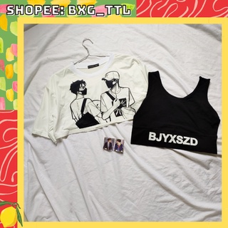 Set áo croptop bjyx bác quân nhất tiêu - áo croptop tiêu chiến, vương nhất bác trần tình lệnh