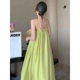[Ảnh thật] Váy 2 dây xanh cốm