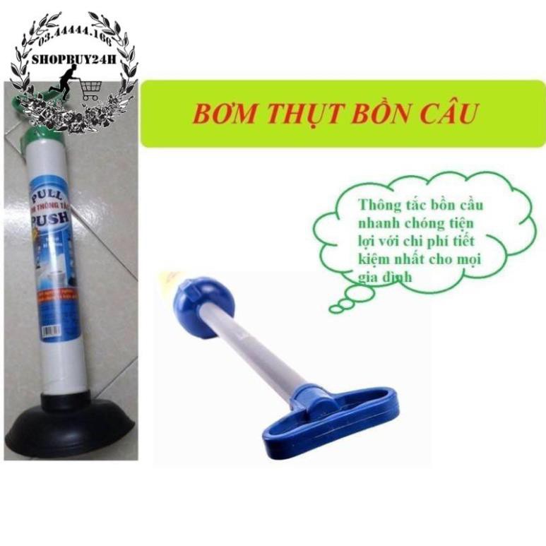 [HCM] -  Cây Bơm Thụt Thông Tắc Bồn Cầu Cao Cấp - Q2