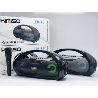 Loa kimiso kms1-s2