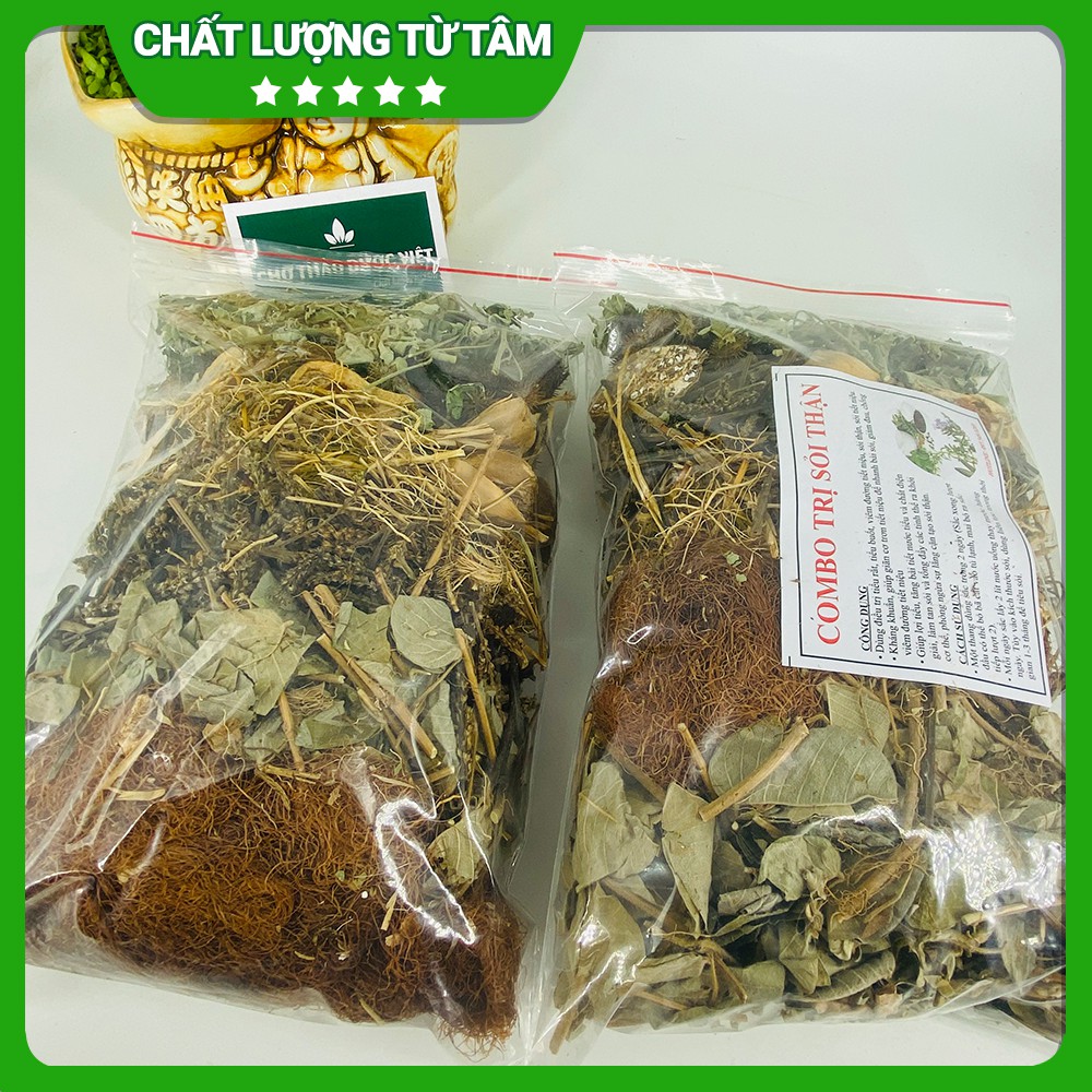 Combo Sỏi Thận, Sỏi Tiết Niệu, Tiểu Rắt, Tiểu Buốt