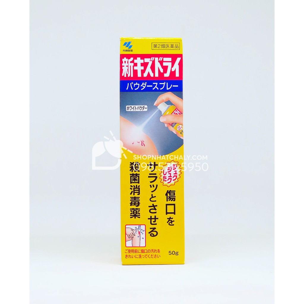 Xịt cầm máu sát khuẩn làm lành vết thương Kobayashi Shin Kizu Dry Nhật. Mẫu mới vừa về