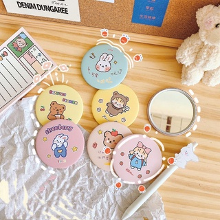 Gương mini hàn quốc siêu dễ thương, gương mini bỏ túi nhiều màu (giao ngẫu nhiên)
