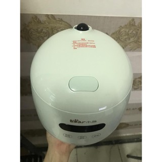 [HÀNG CHÍNH HÃNG] [HÀNG CÓ SẴN] NỒI CƠM ĐIỆN MINI BEAR 1.2L