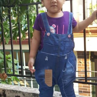 Yem jean cho be gái