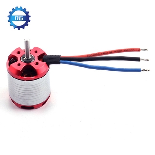 【Hot Sale？？】GARTT 3700KV 330W Brushless Motor for 450 Align Trex RC Helicopter RC 450 Helicopter High Speed Brushless Motor