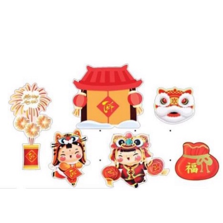đồ trang trí bánh kem [FREESHIP] thẻ cắm bánh tết ,thần tài