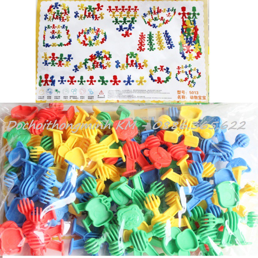 T13 - Túi lắp ghép hình động vật dễ thương