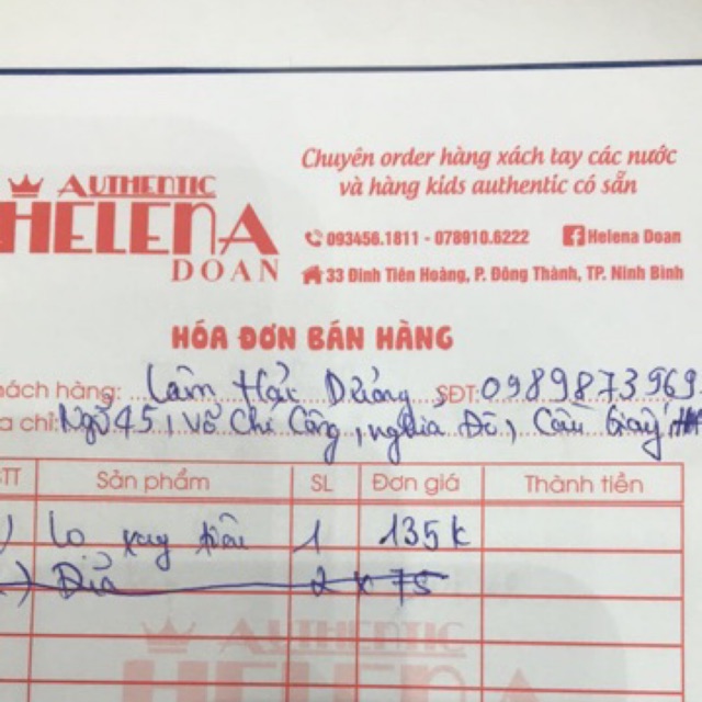 Lâm hải dương
