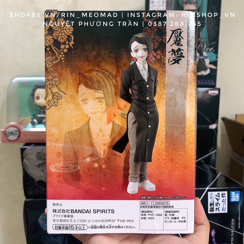 [BANPRESTO] Mô hình Kimetsu no Yaiba - Rui Enmu - Figure -Demon Outfit- 3rd Form