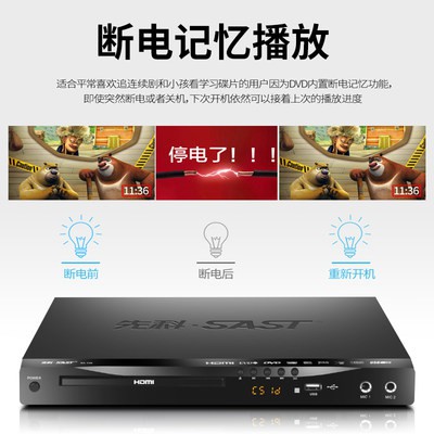 Đầu đĩa dvd gia dụng mới 129, đầu đĩa cd HD, Đầu đĩa evd, đầu đĩa vcd dành cho trẻ em