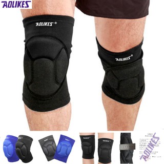 Aolikes AL 0217 (1 đôi) Đệm đầu gối có bọt biển dày, đai hỗ trợ đầu gối thể thao chuyên gym, chính hãng.